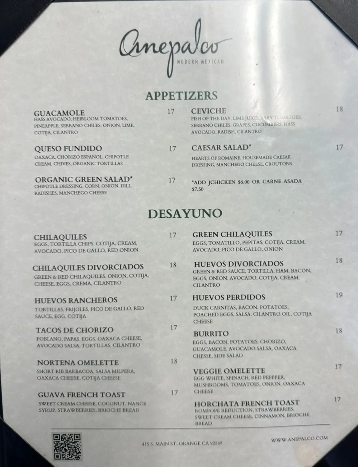 Menu 1