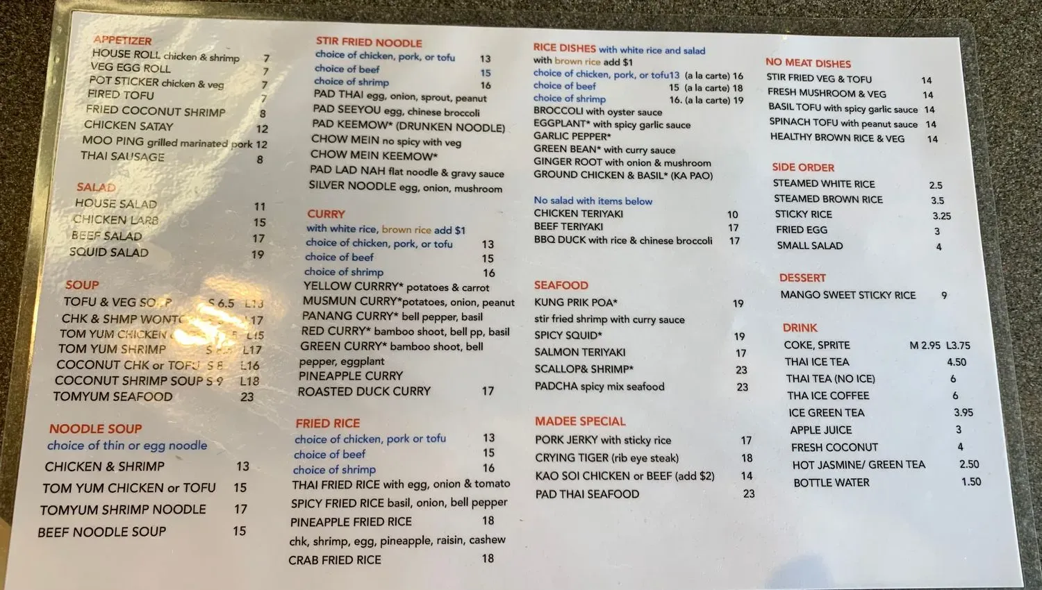 Menu 2