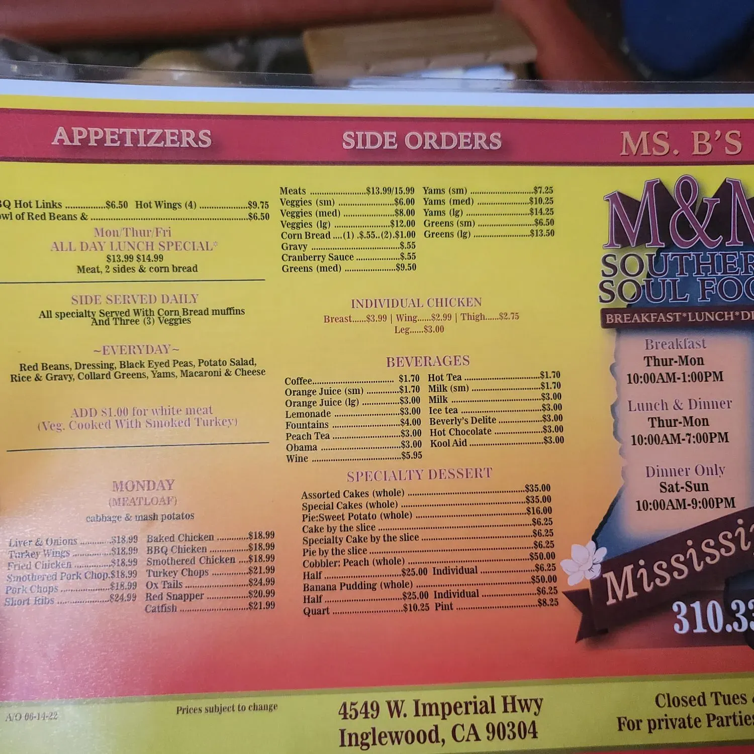 Menu 3