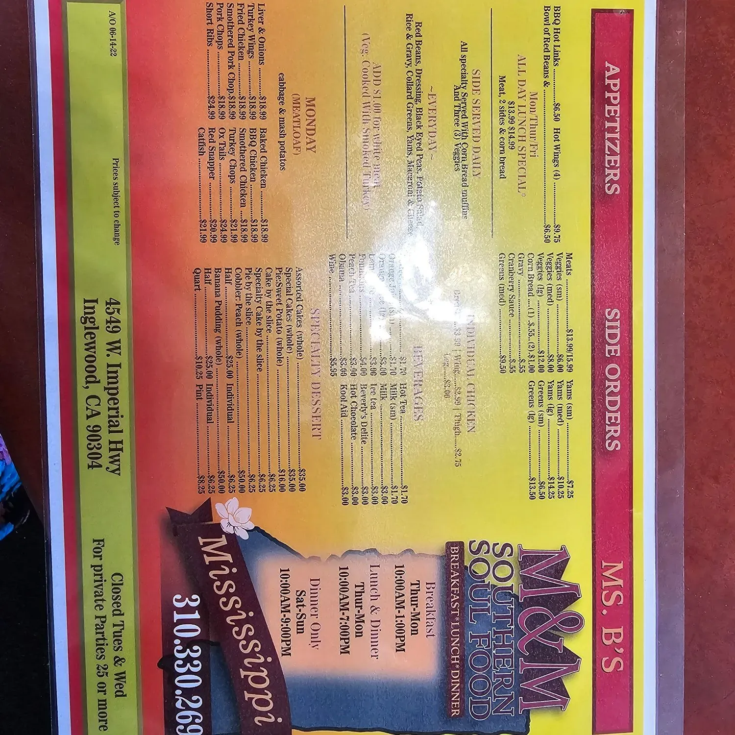 Menu 1