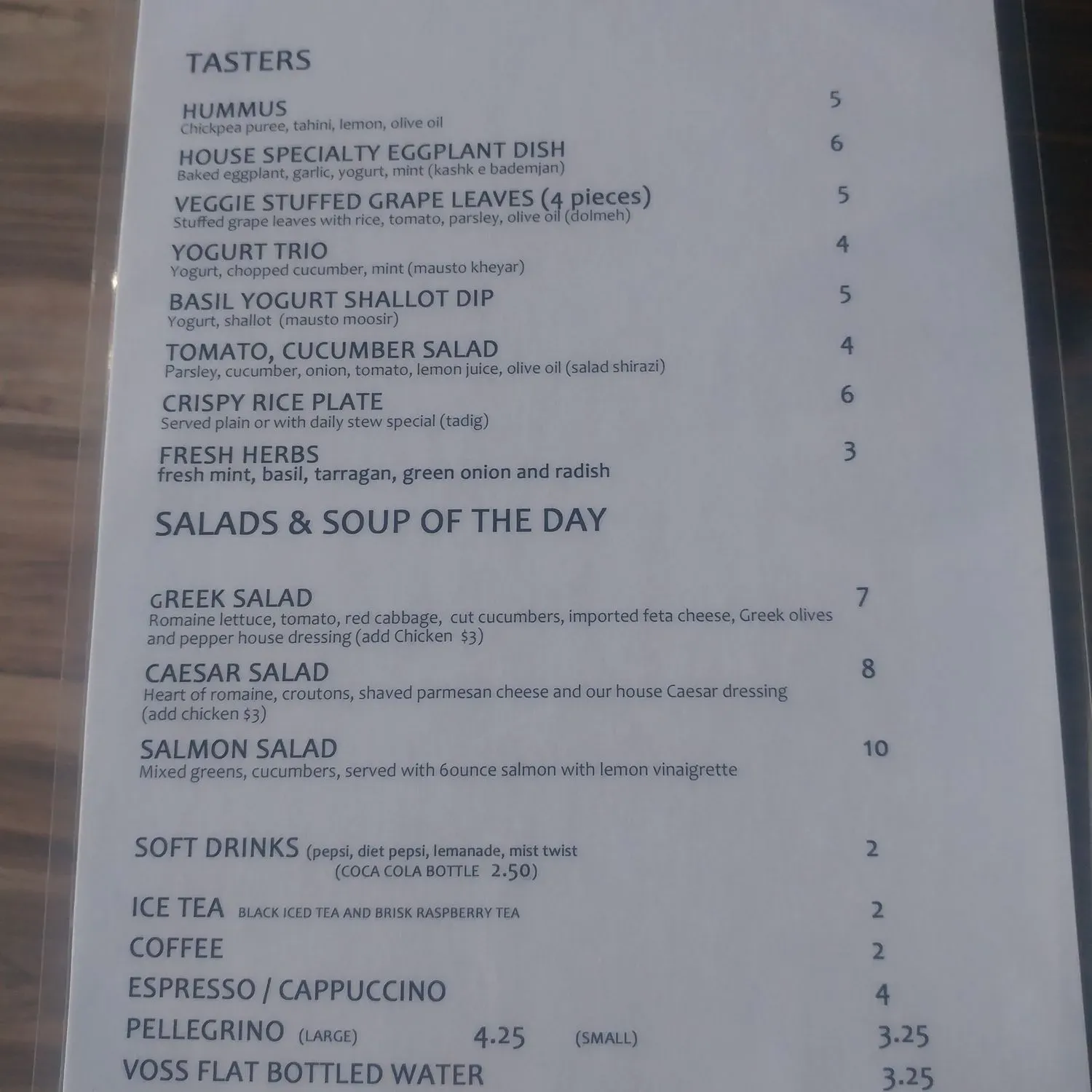 Menu 3