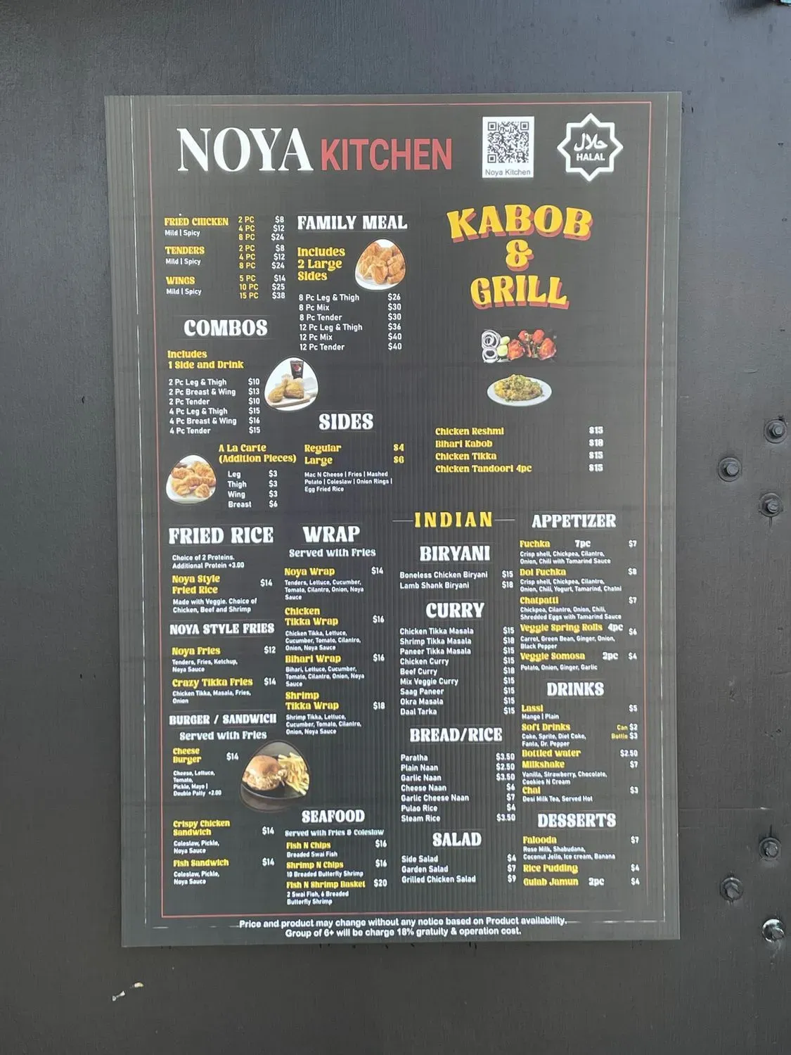 Menu 3