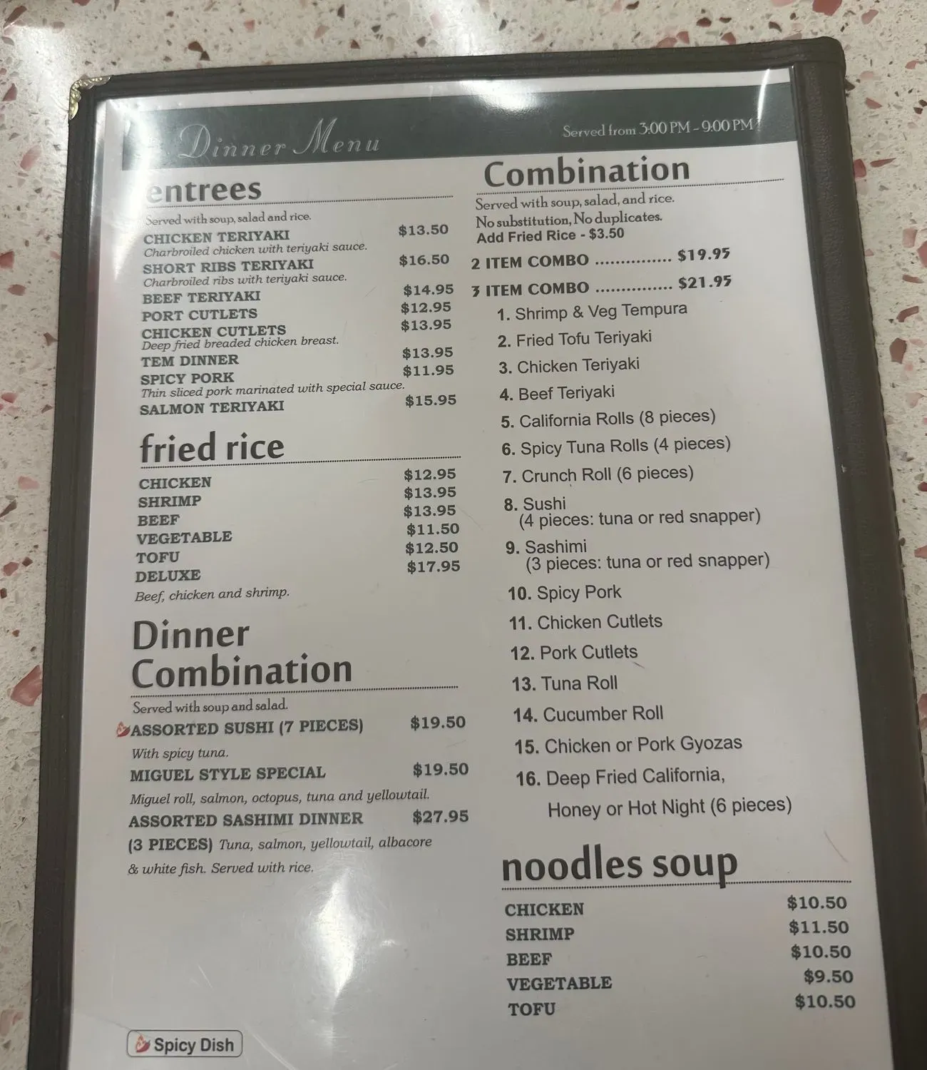 Menu 4