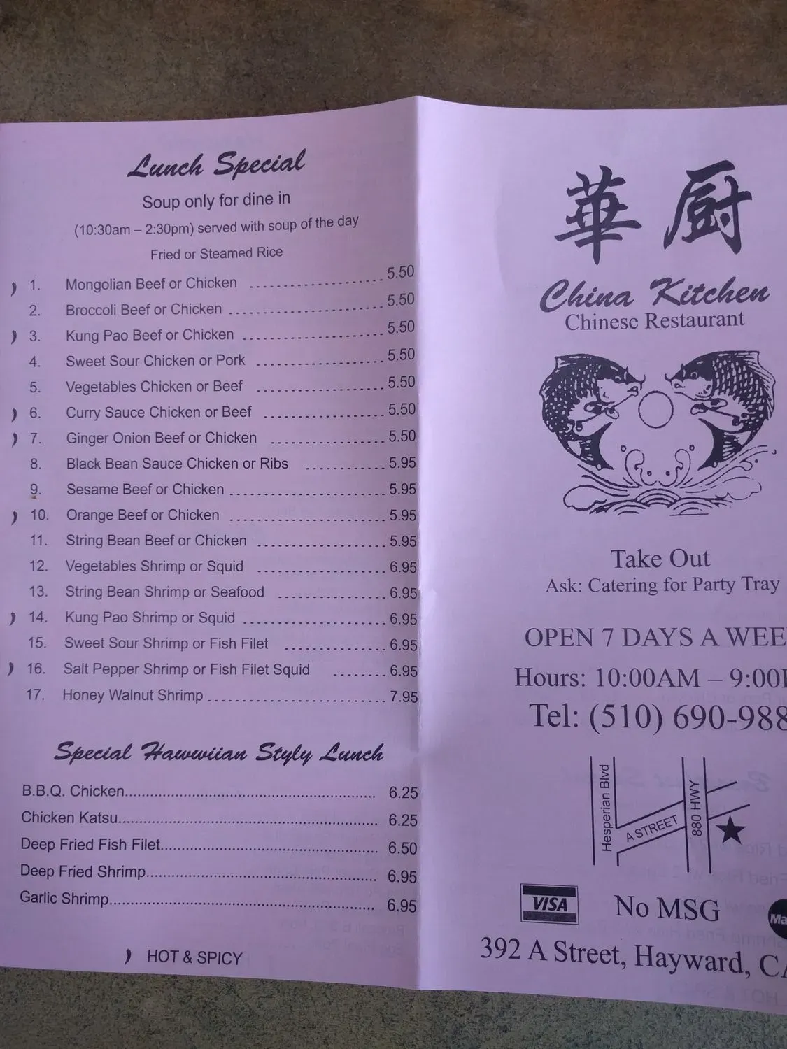 Menu 4