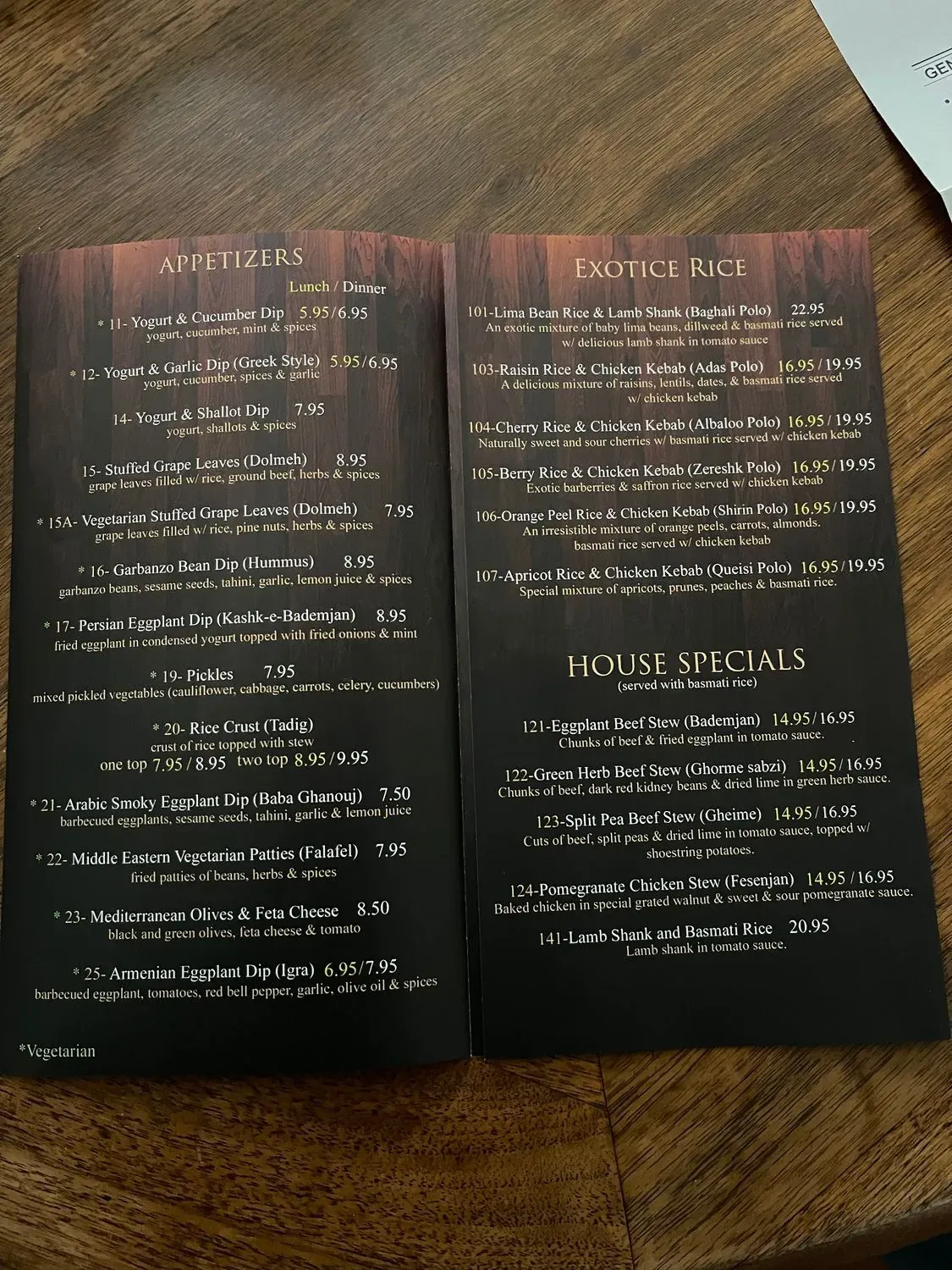 Menu 1