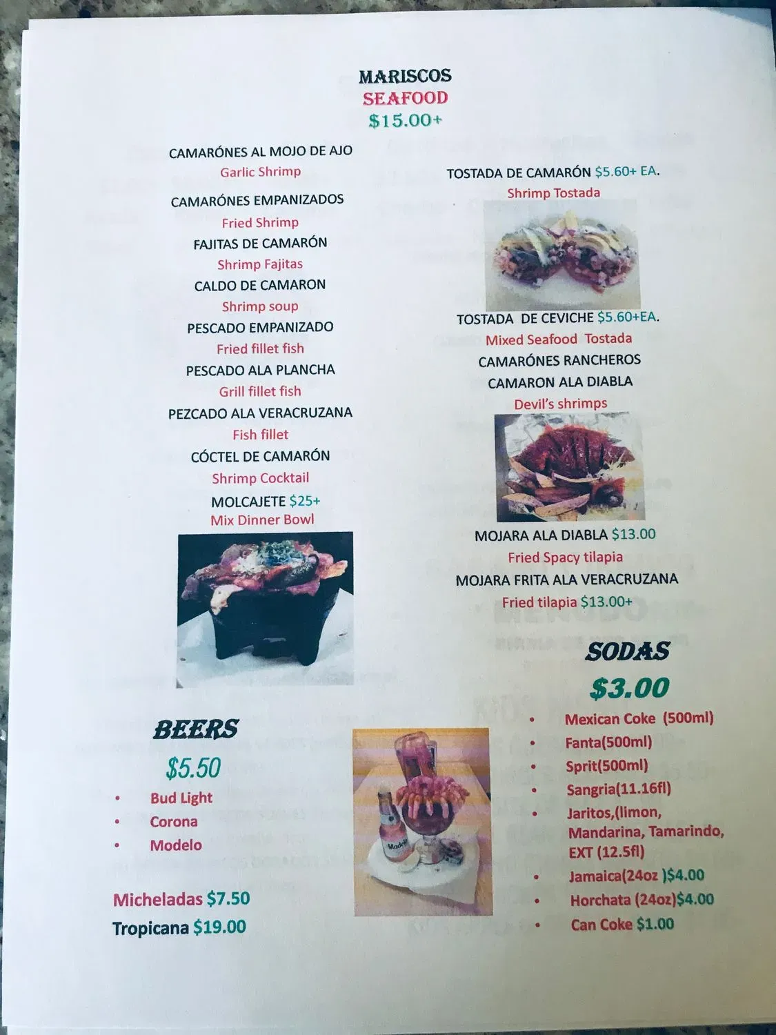 Menu 2