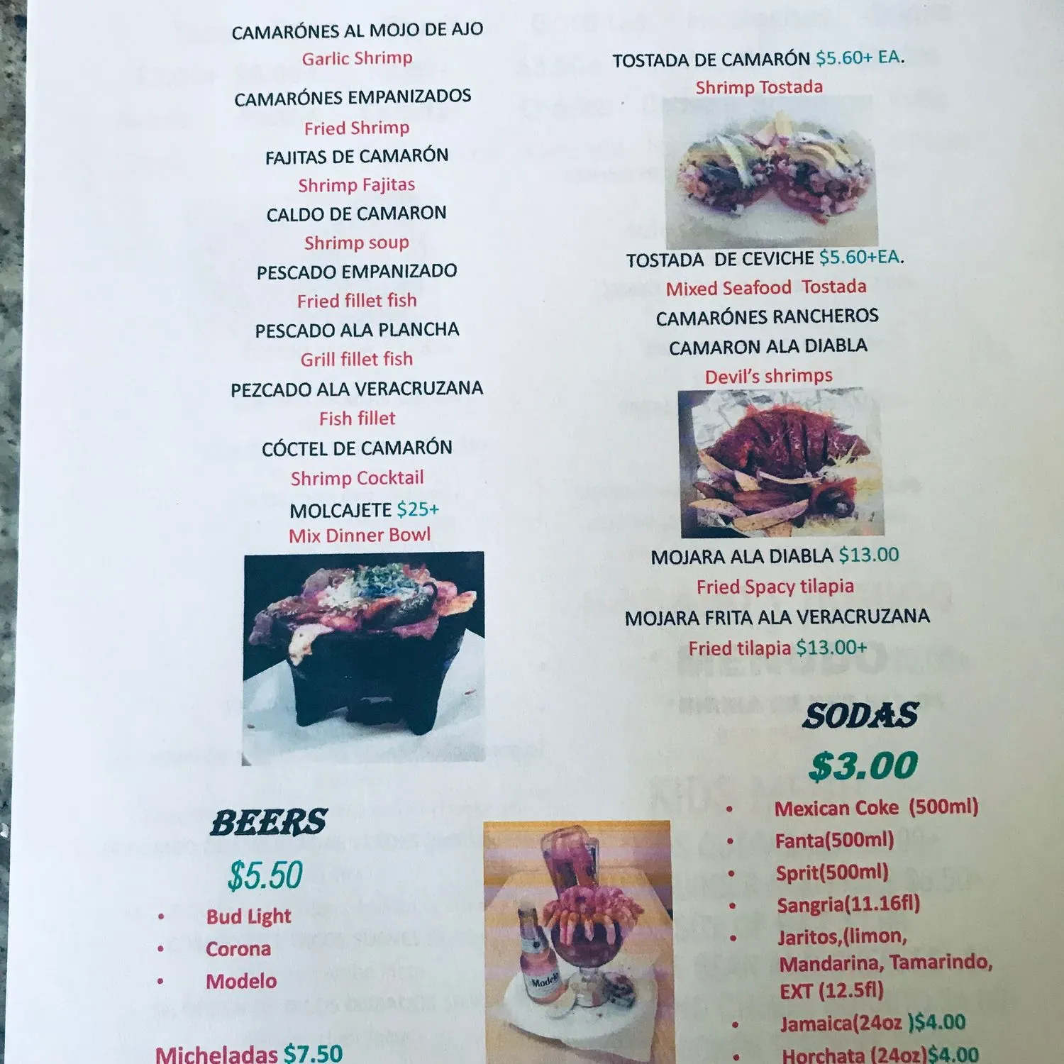 Menu 2