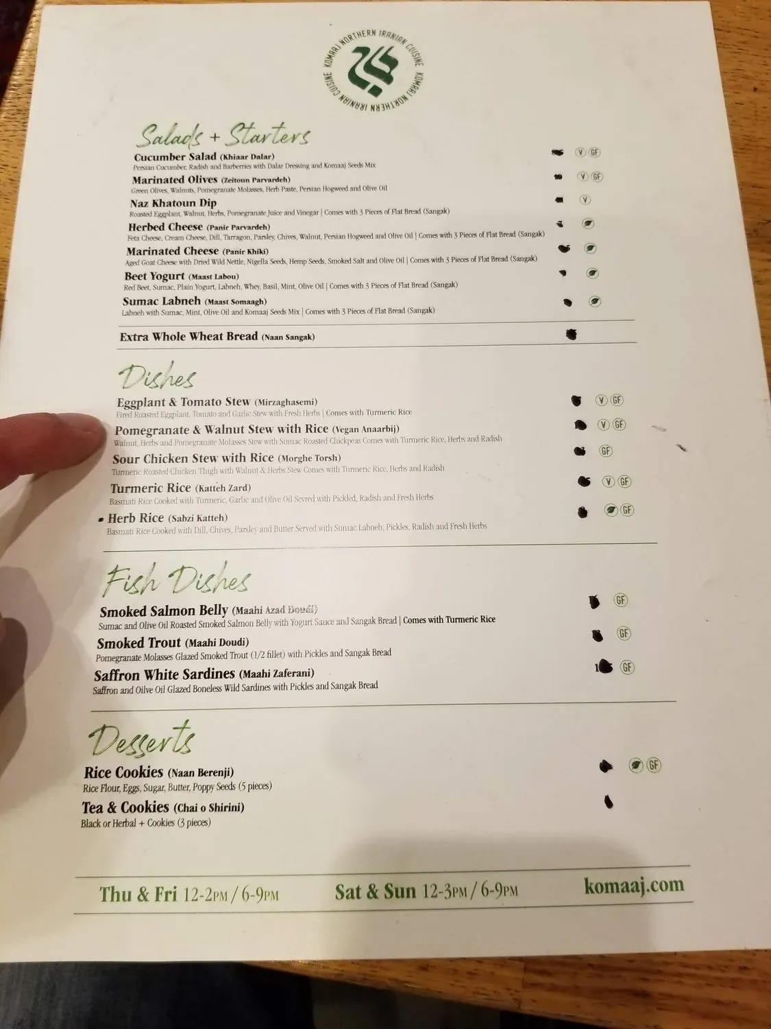 Menu 1