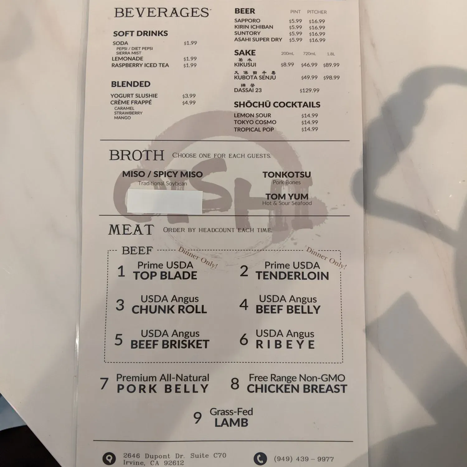 Menu 3