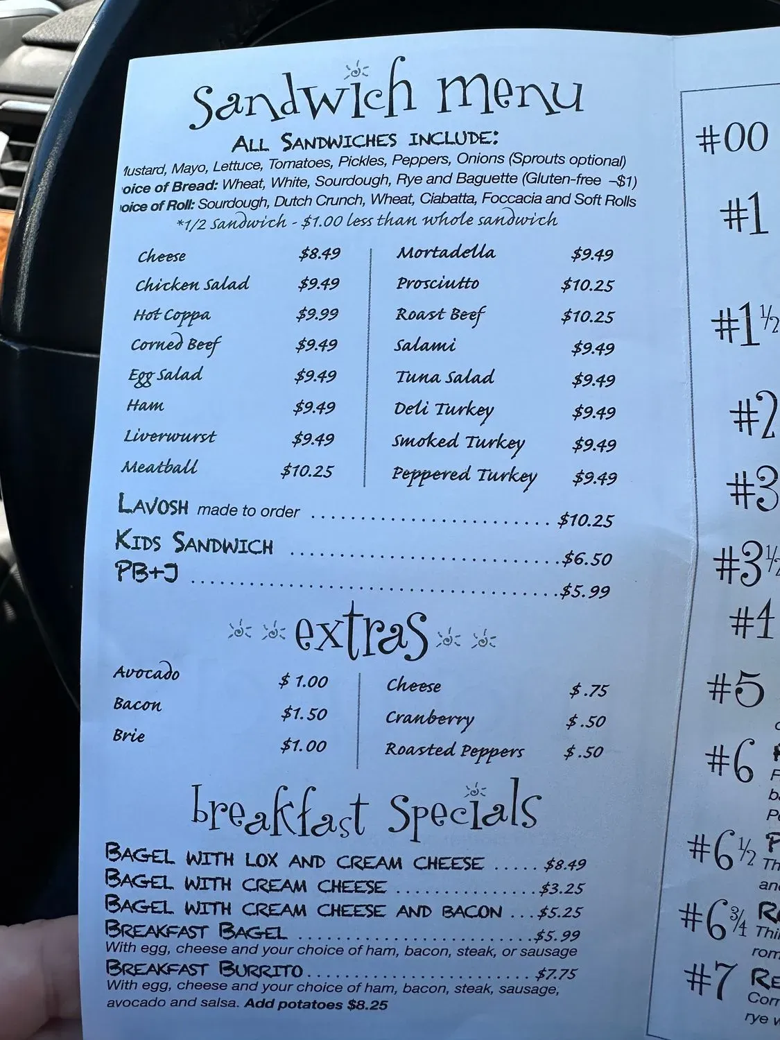 Menu 3