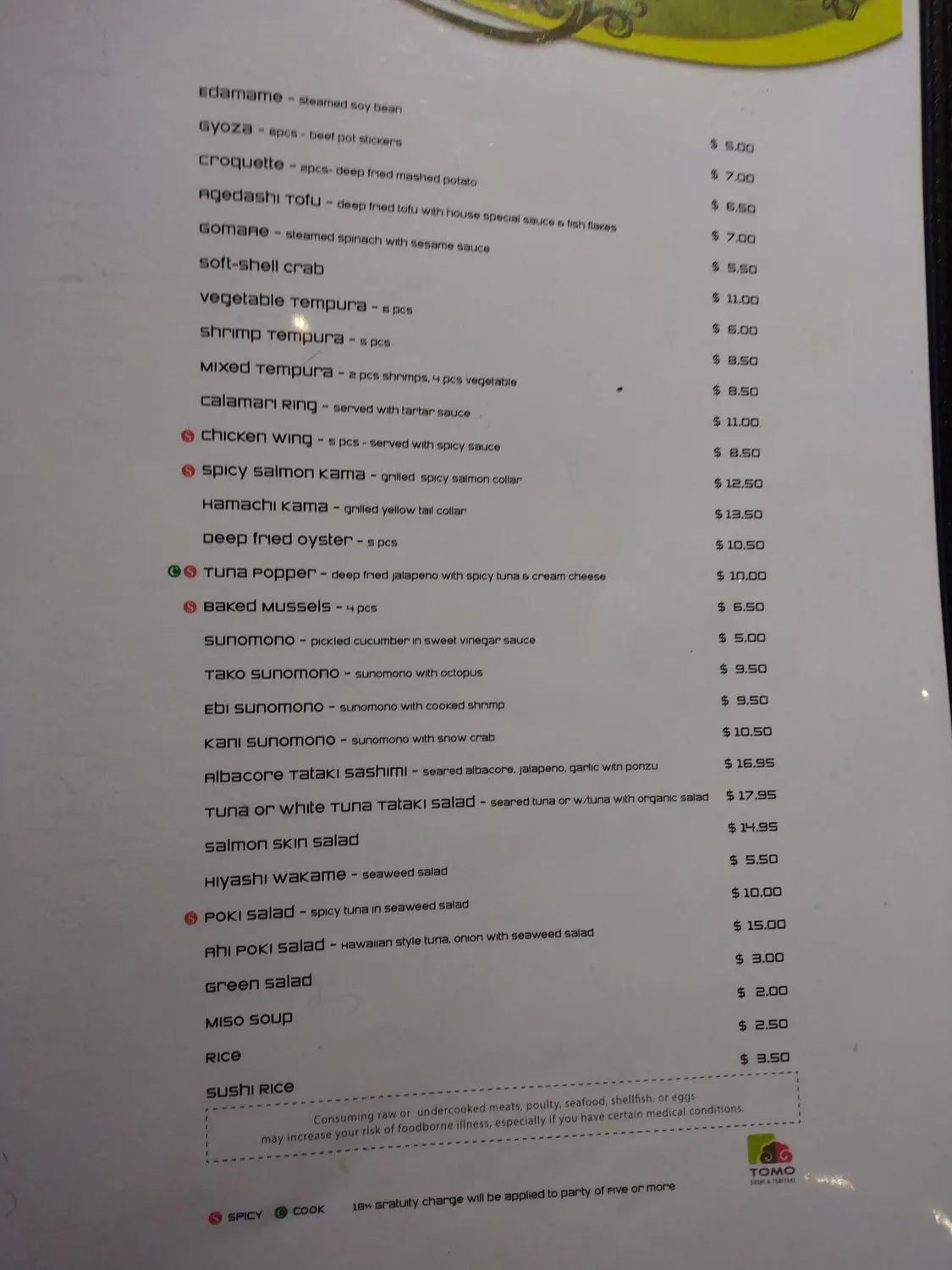 Menu 2