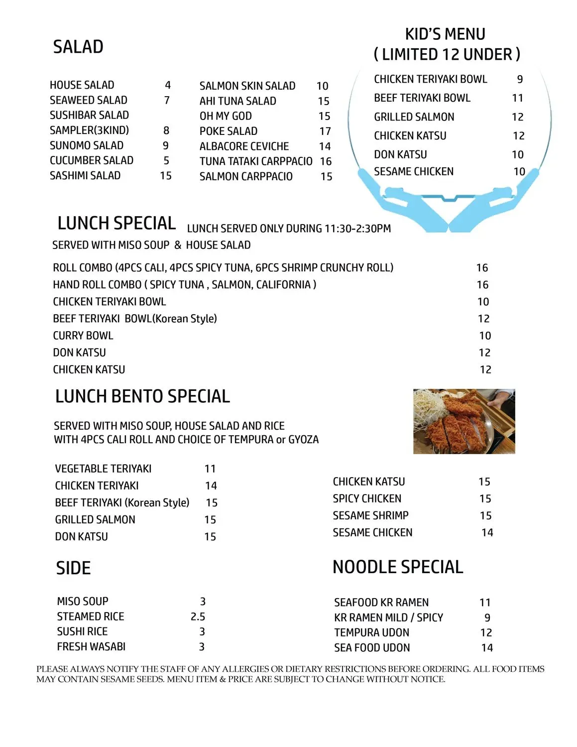 Menu 3