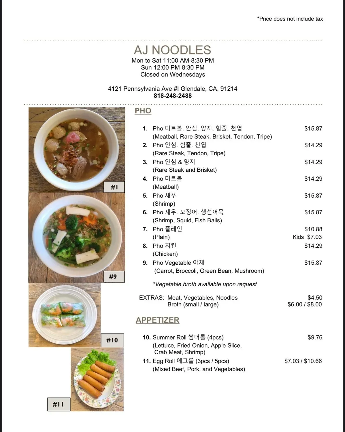 Menu 1