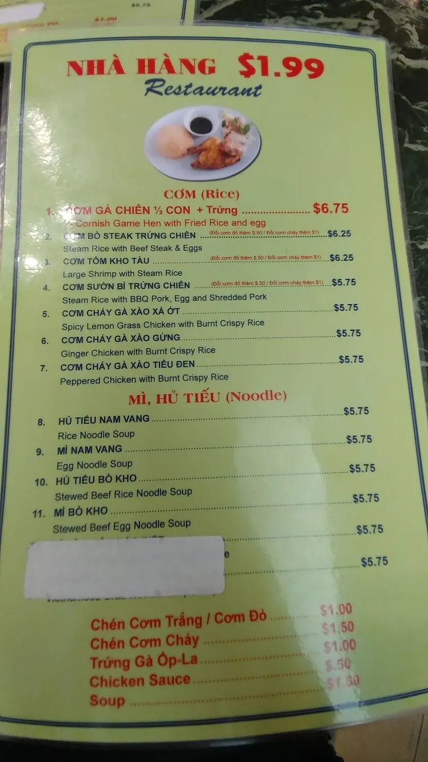 Menu 5