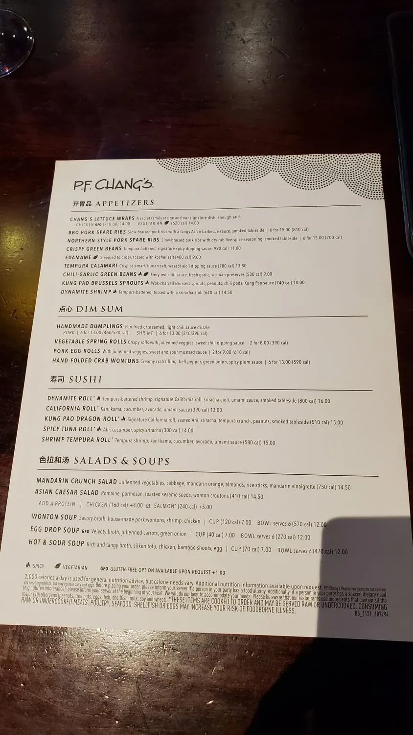 Menu 5