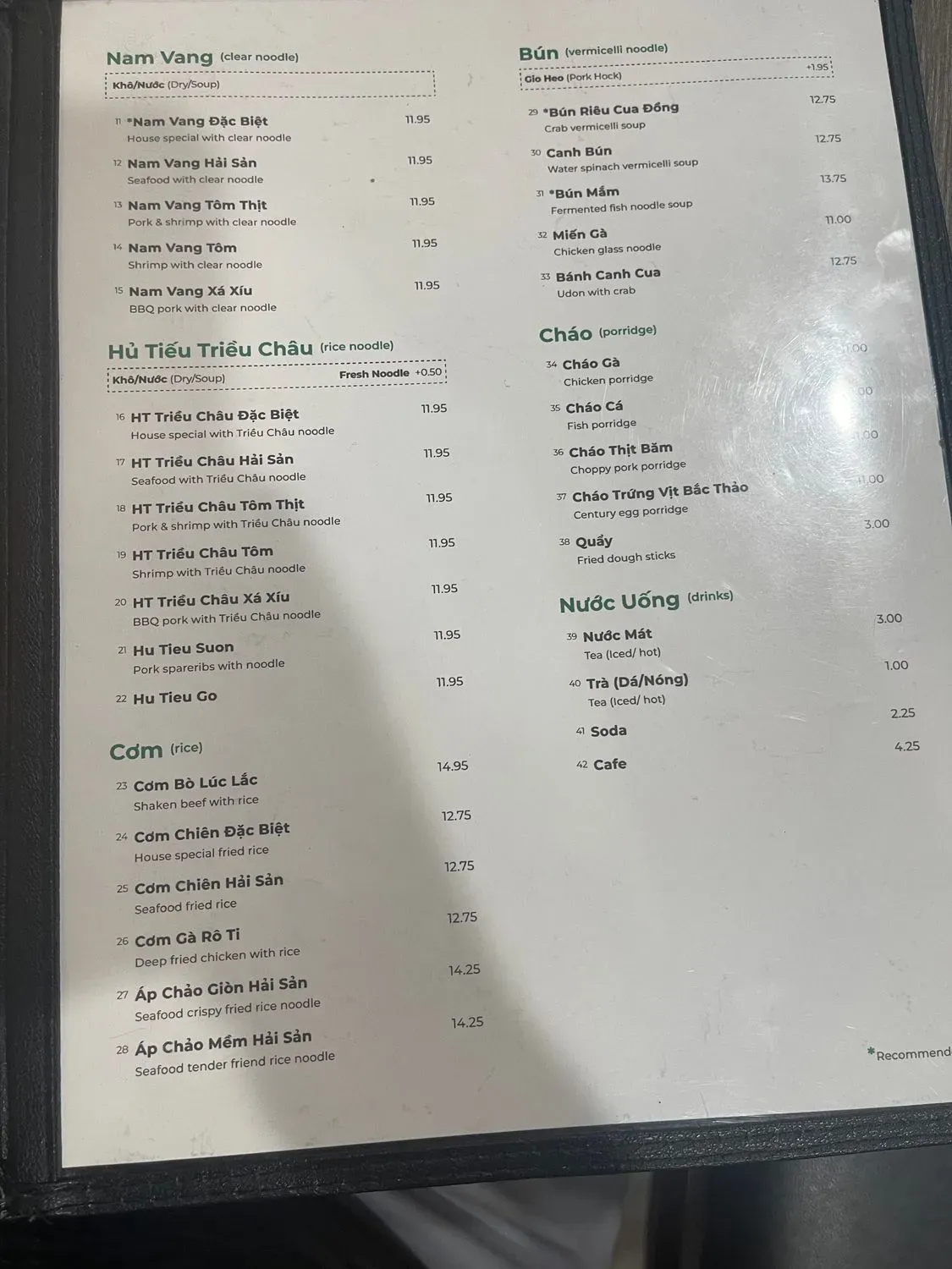 Menu 1