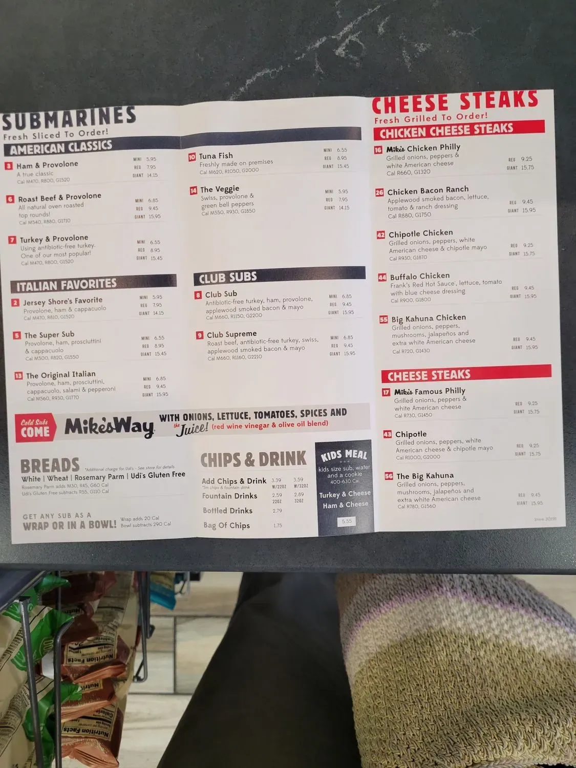 Menu 3
