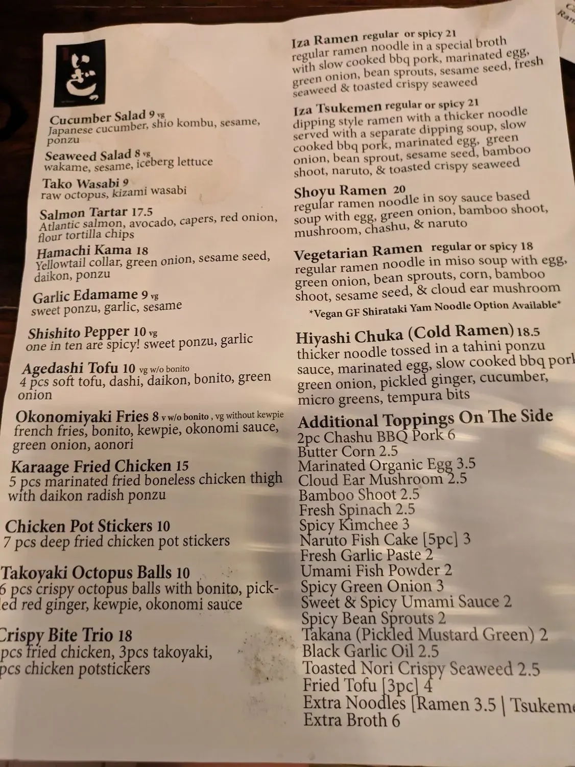 Menu 5