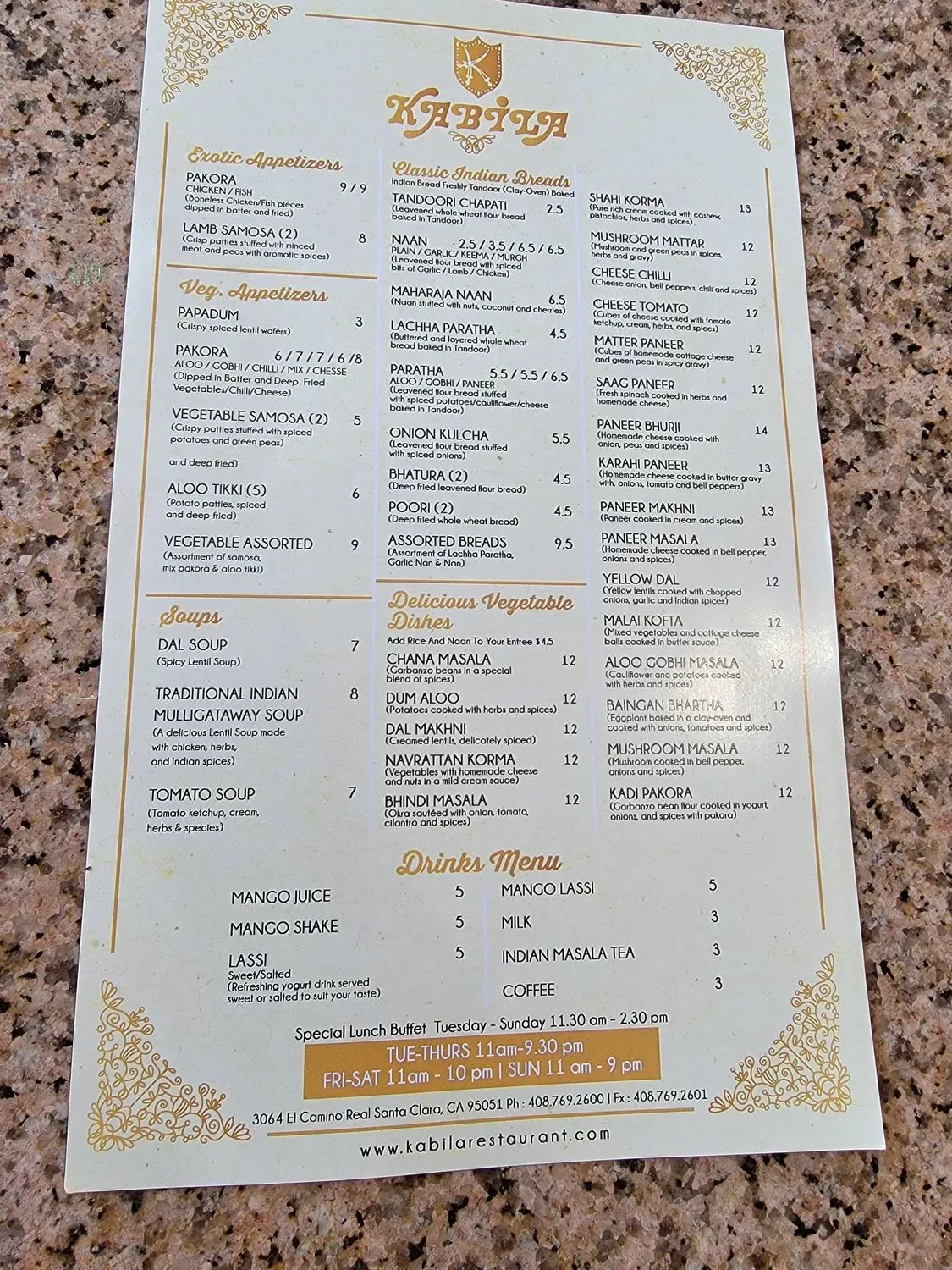 Menu 3