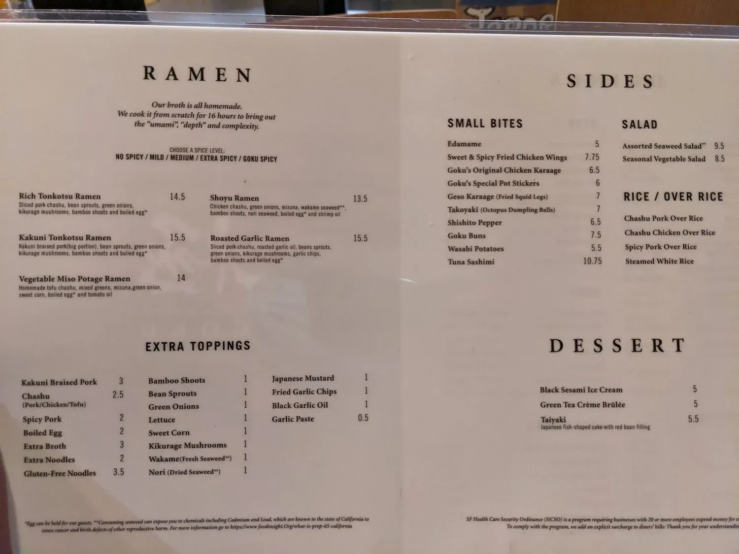 Menu 2