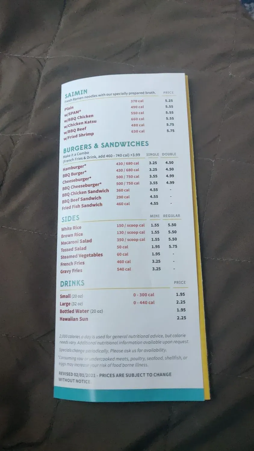 Menu 1