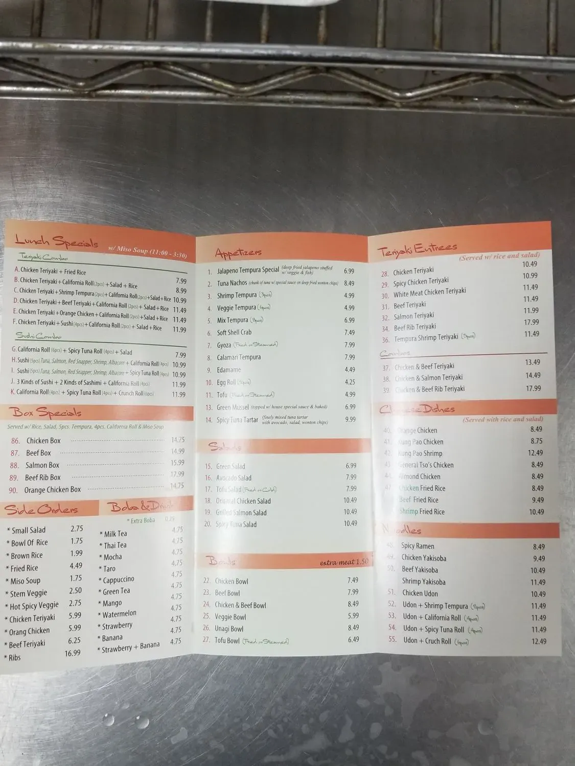 Menu 6