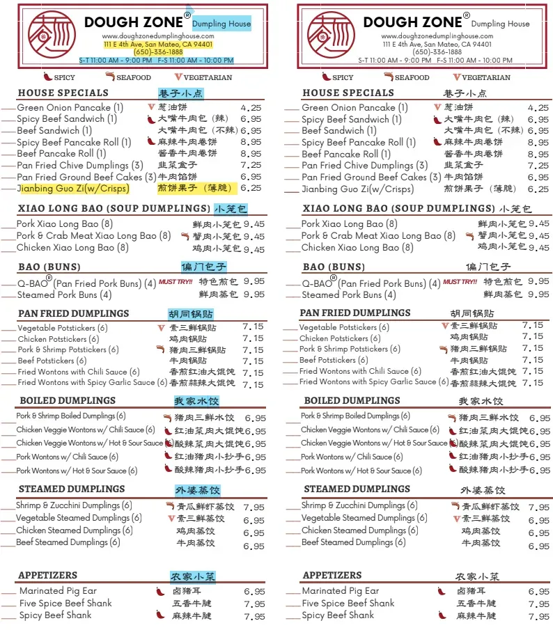 Menu 2