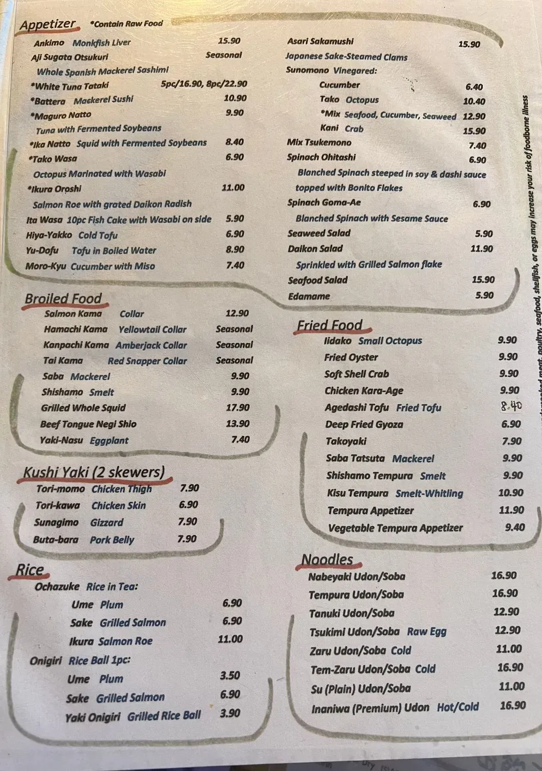 Menu 5