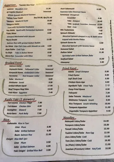 Menu 5