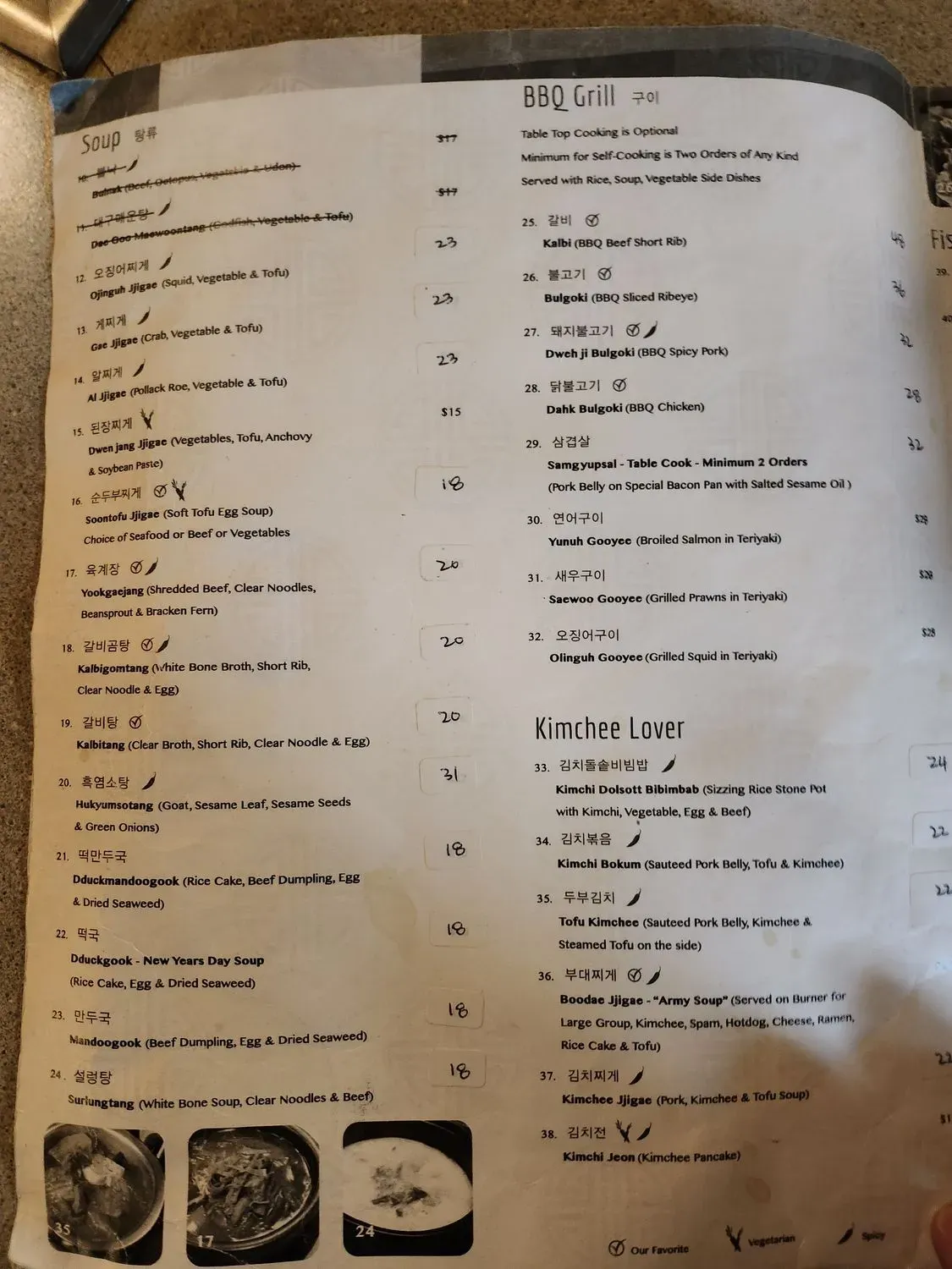 Menu 6