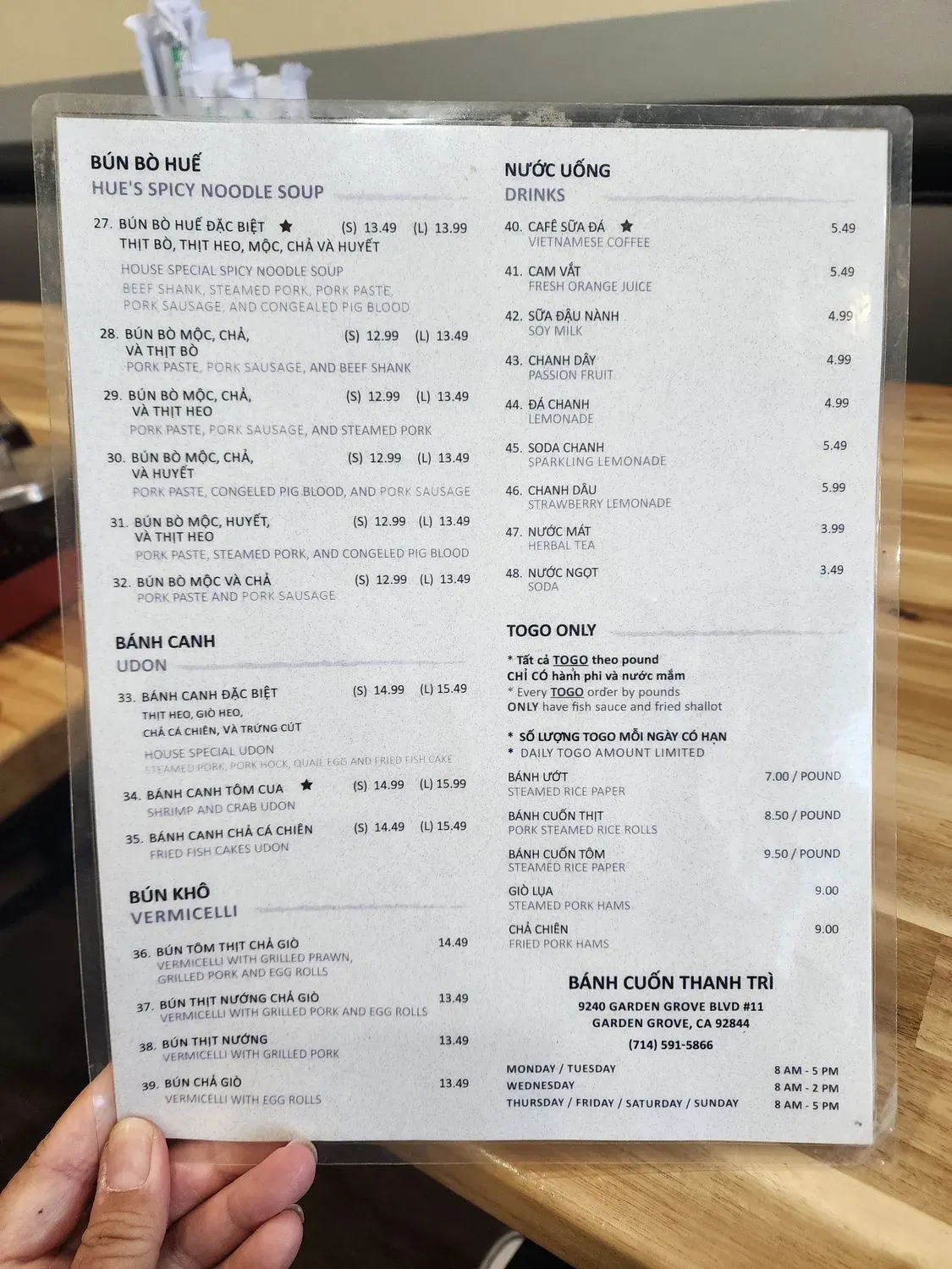 Menu 5