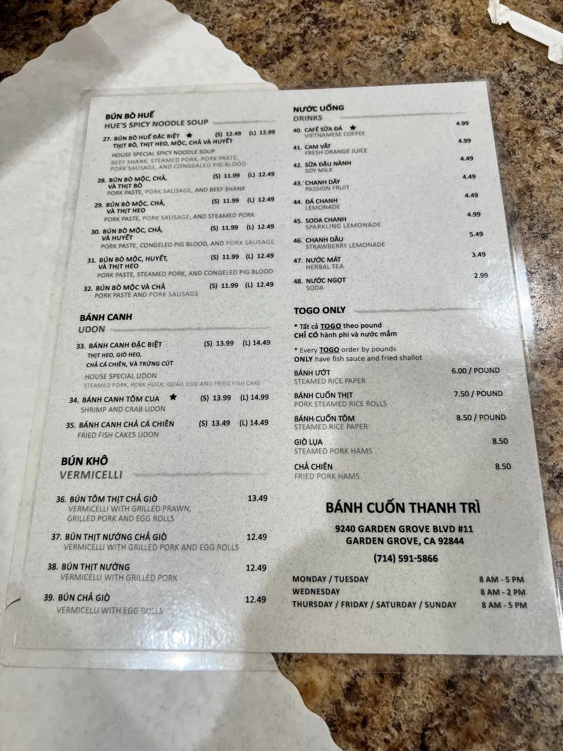 Menu 4