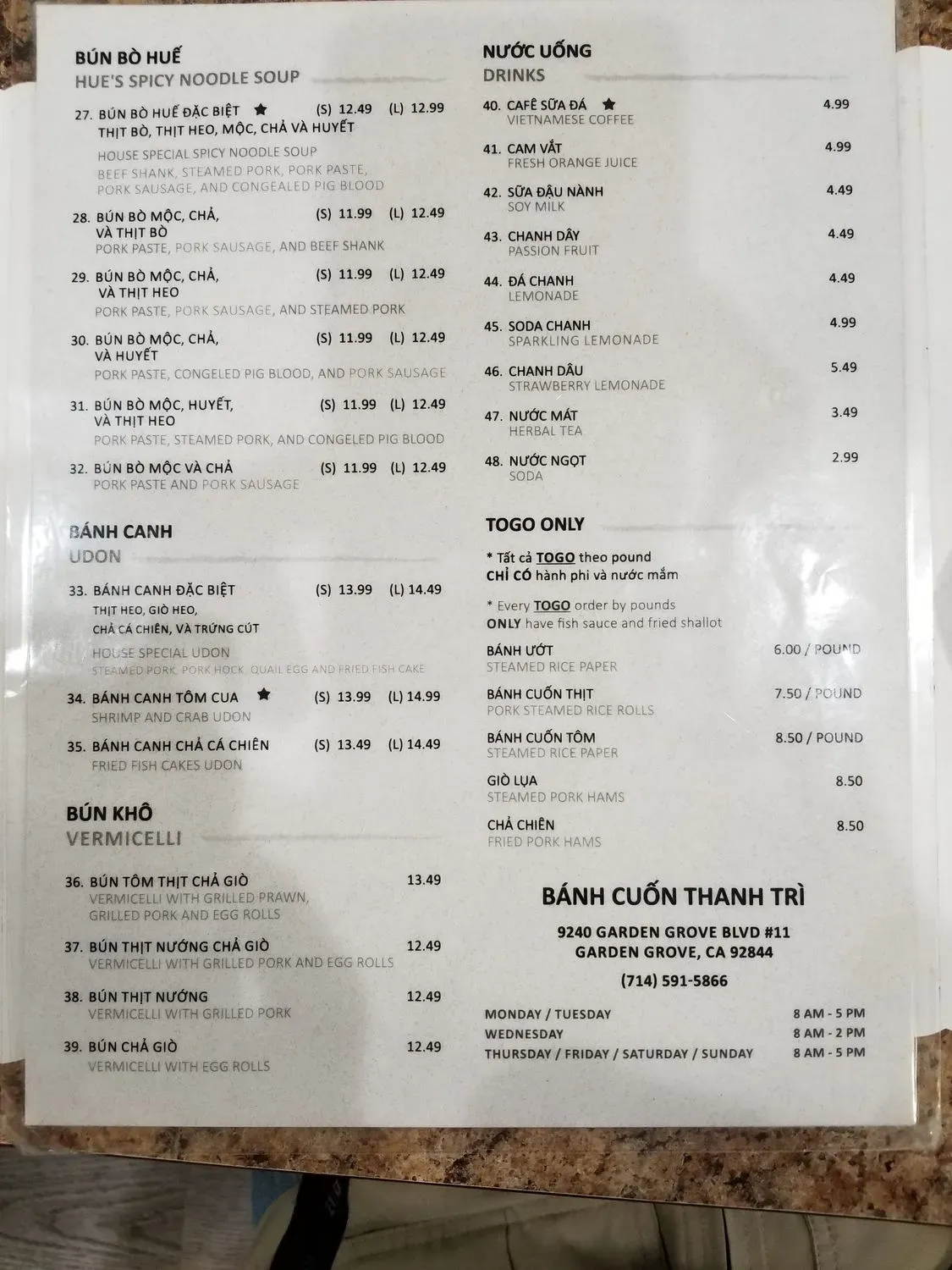 Menu 2