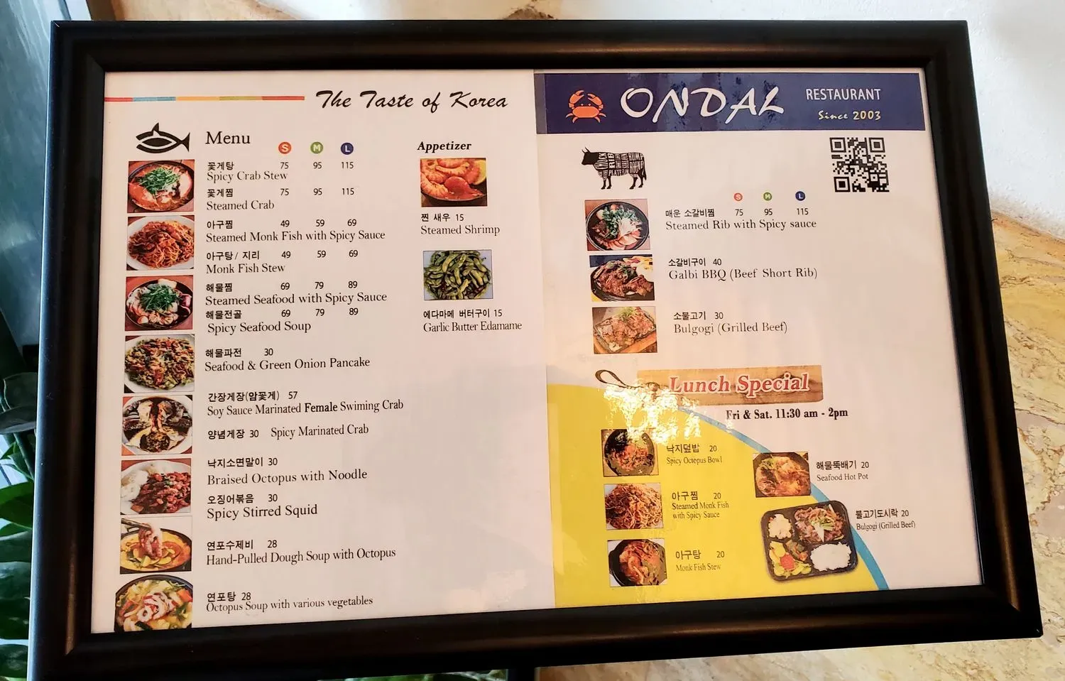 Menu 6