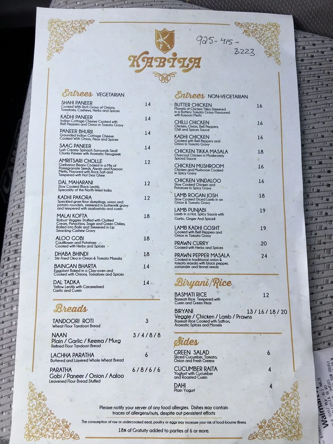 Menu 6