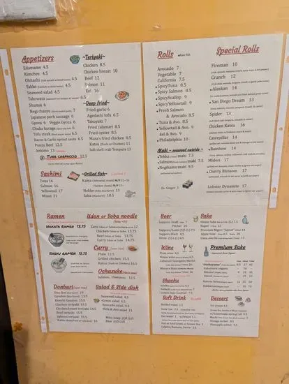 Menu 2