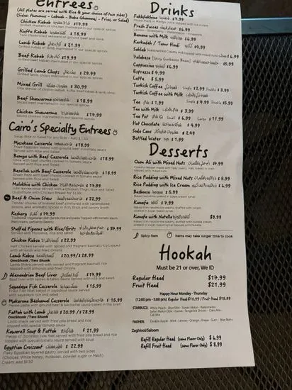 Menu 2