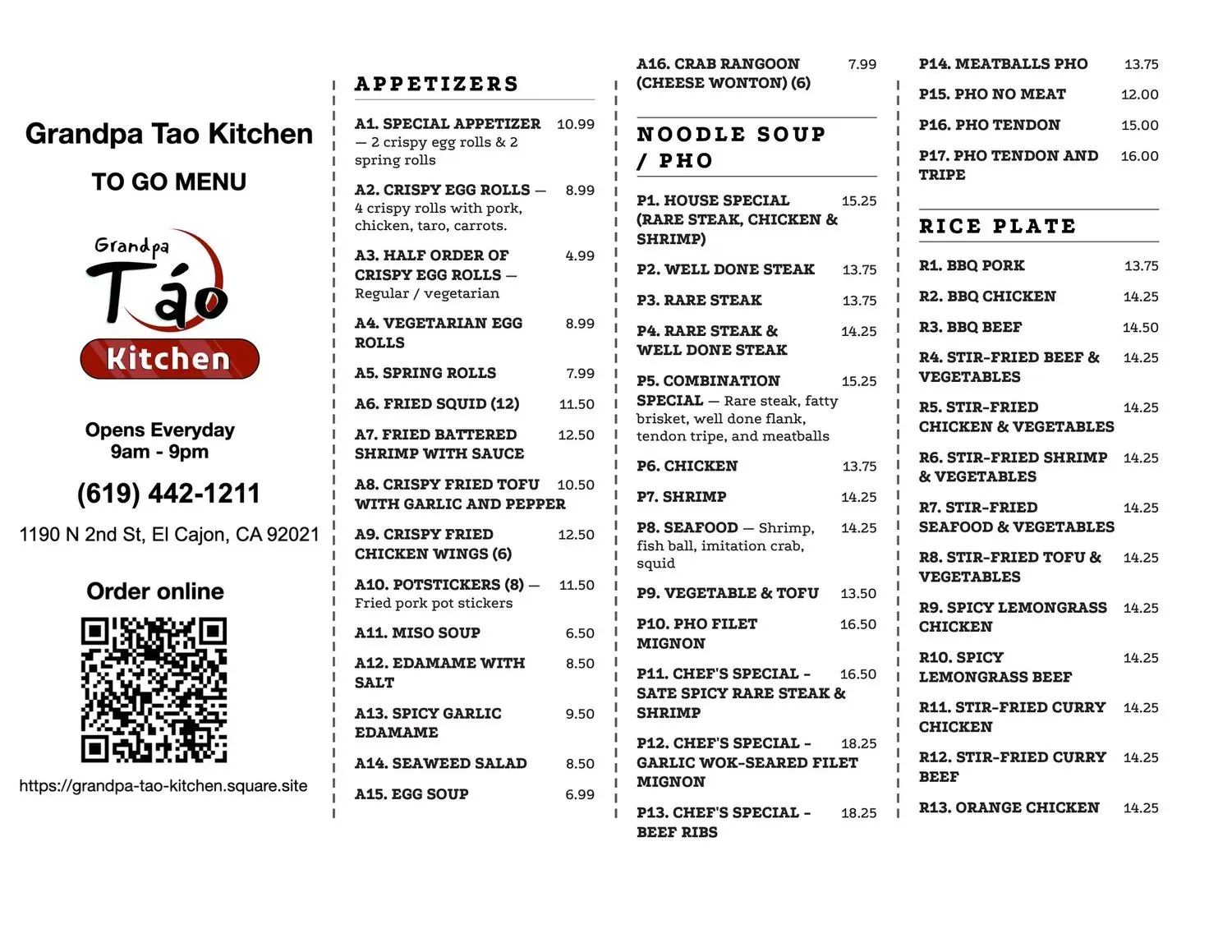 Menu 1