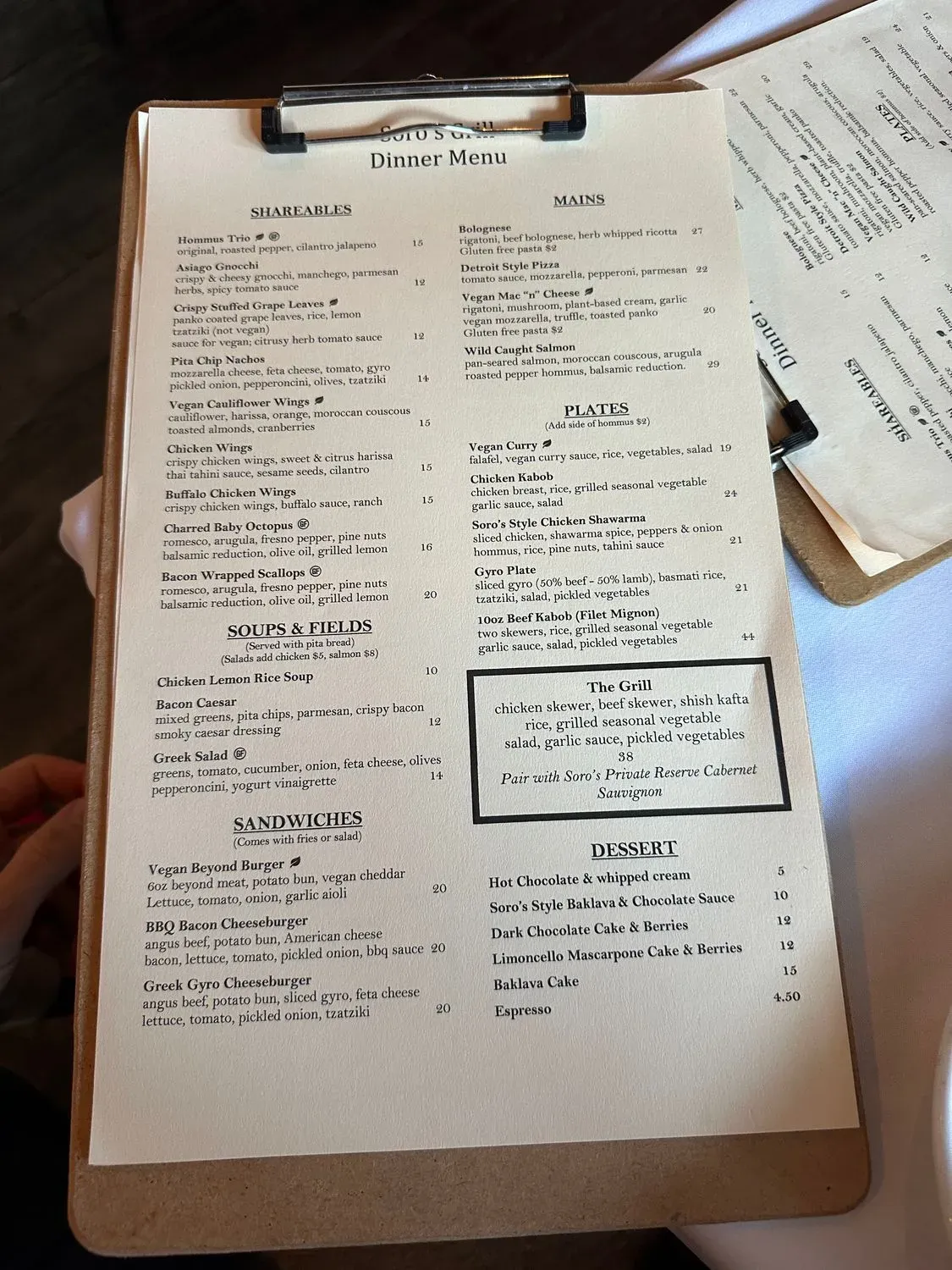 Menu 2