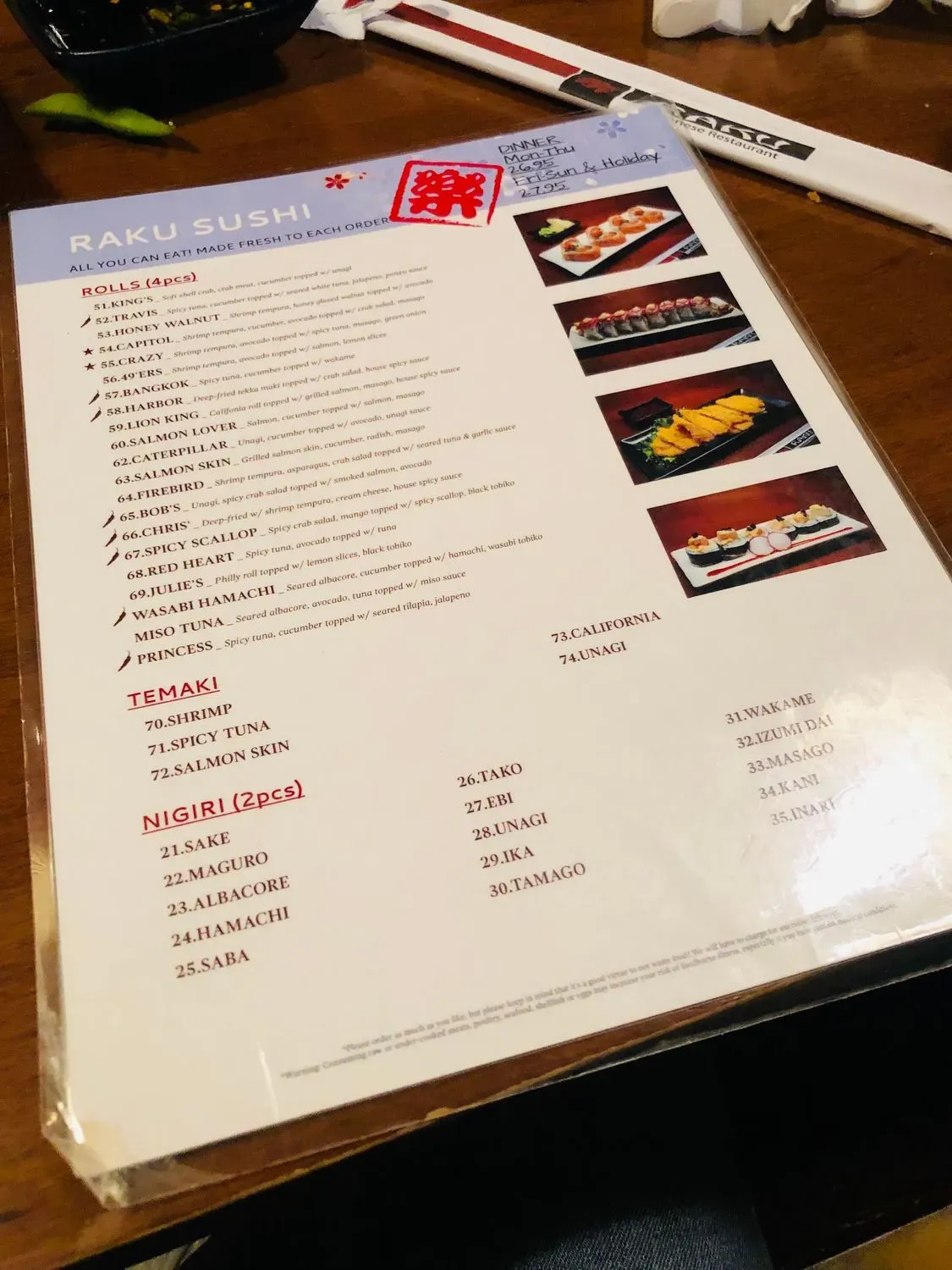 Menu 3