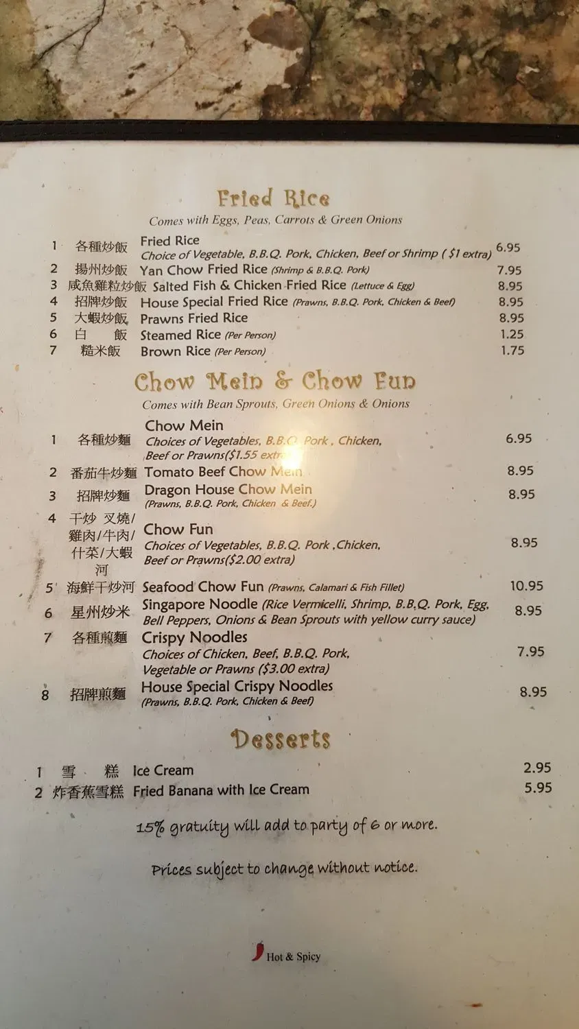 Menu 4