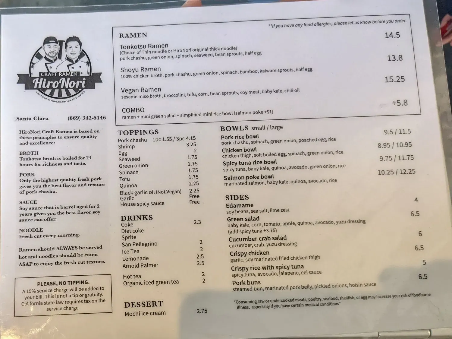 Menu 3