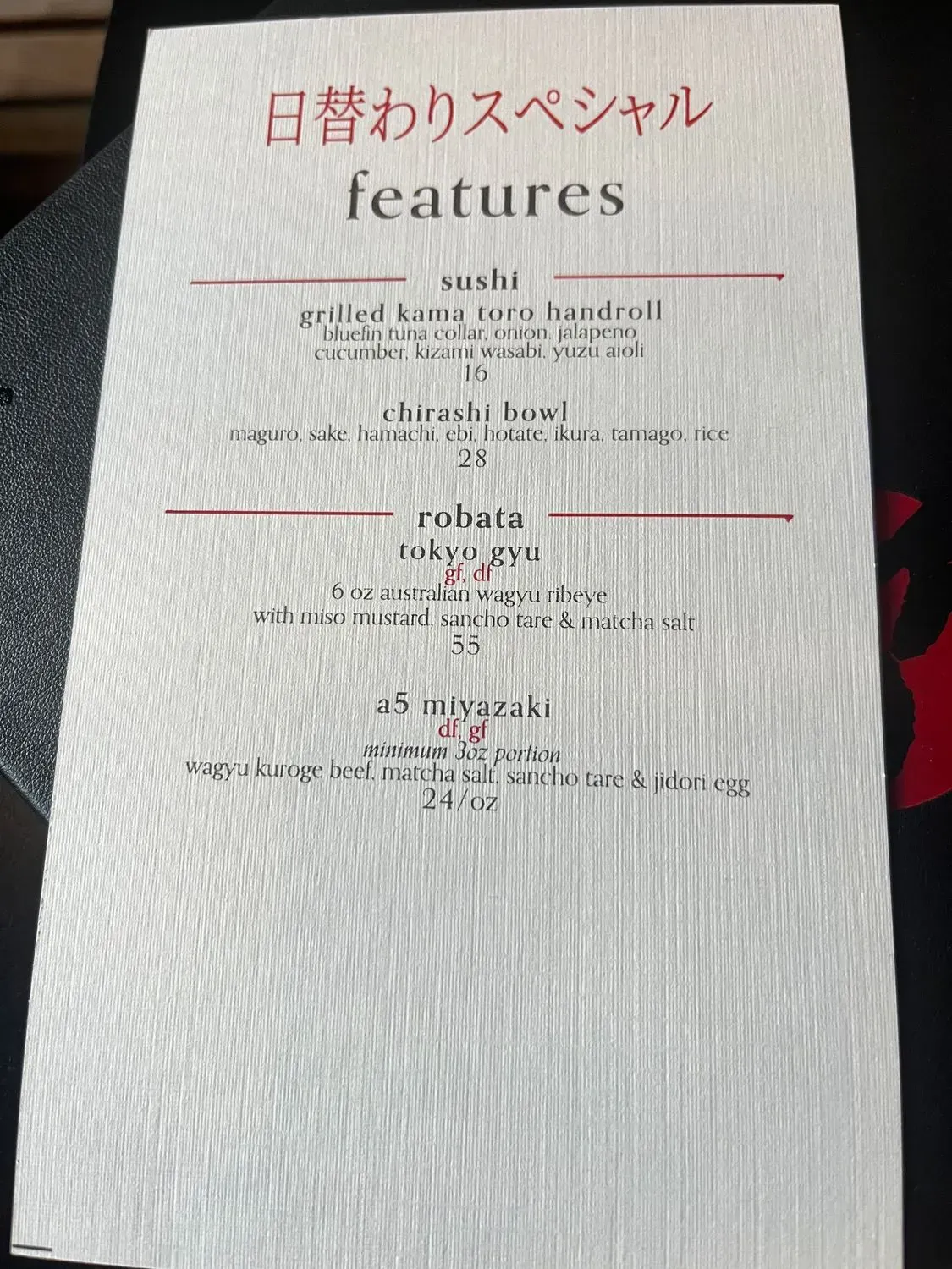 Menu 4