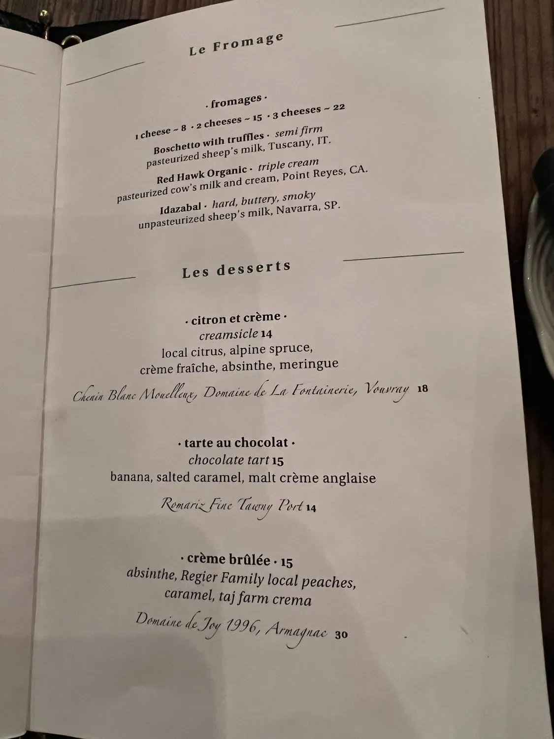 Menu 5