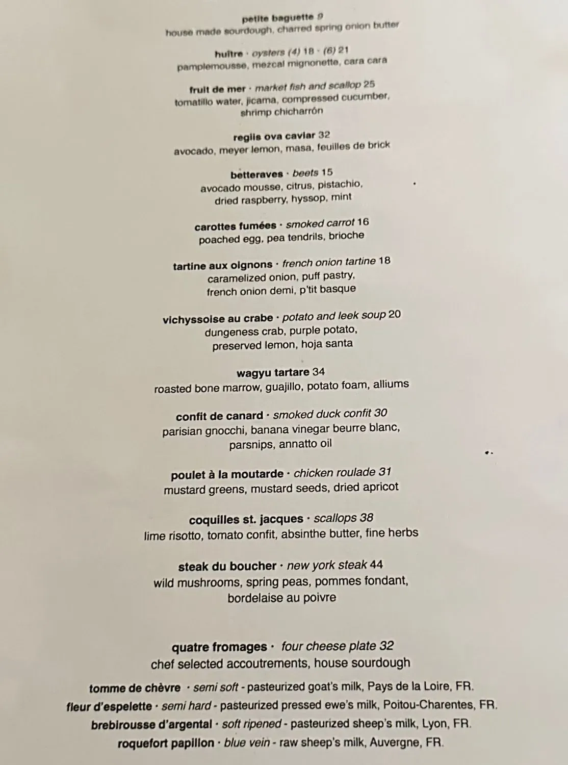 Menu 2