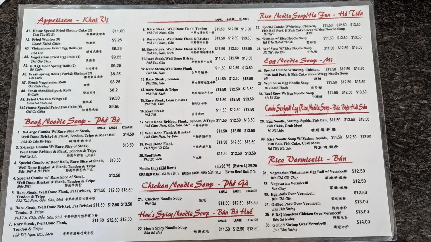 Menu 2