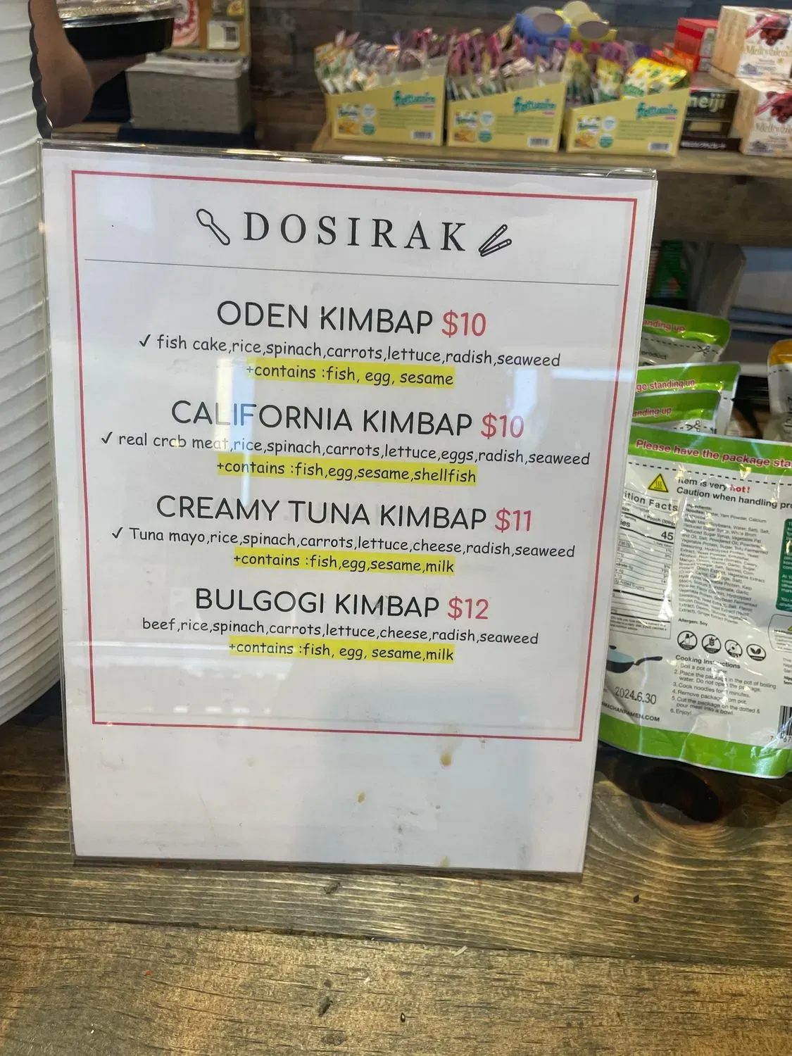 Menu 5