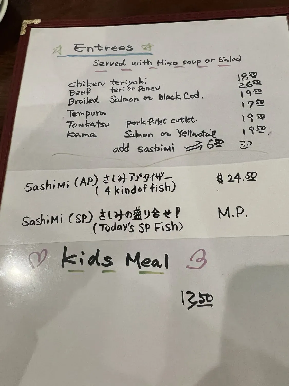 Menu 3