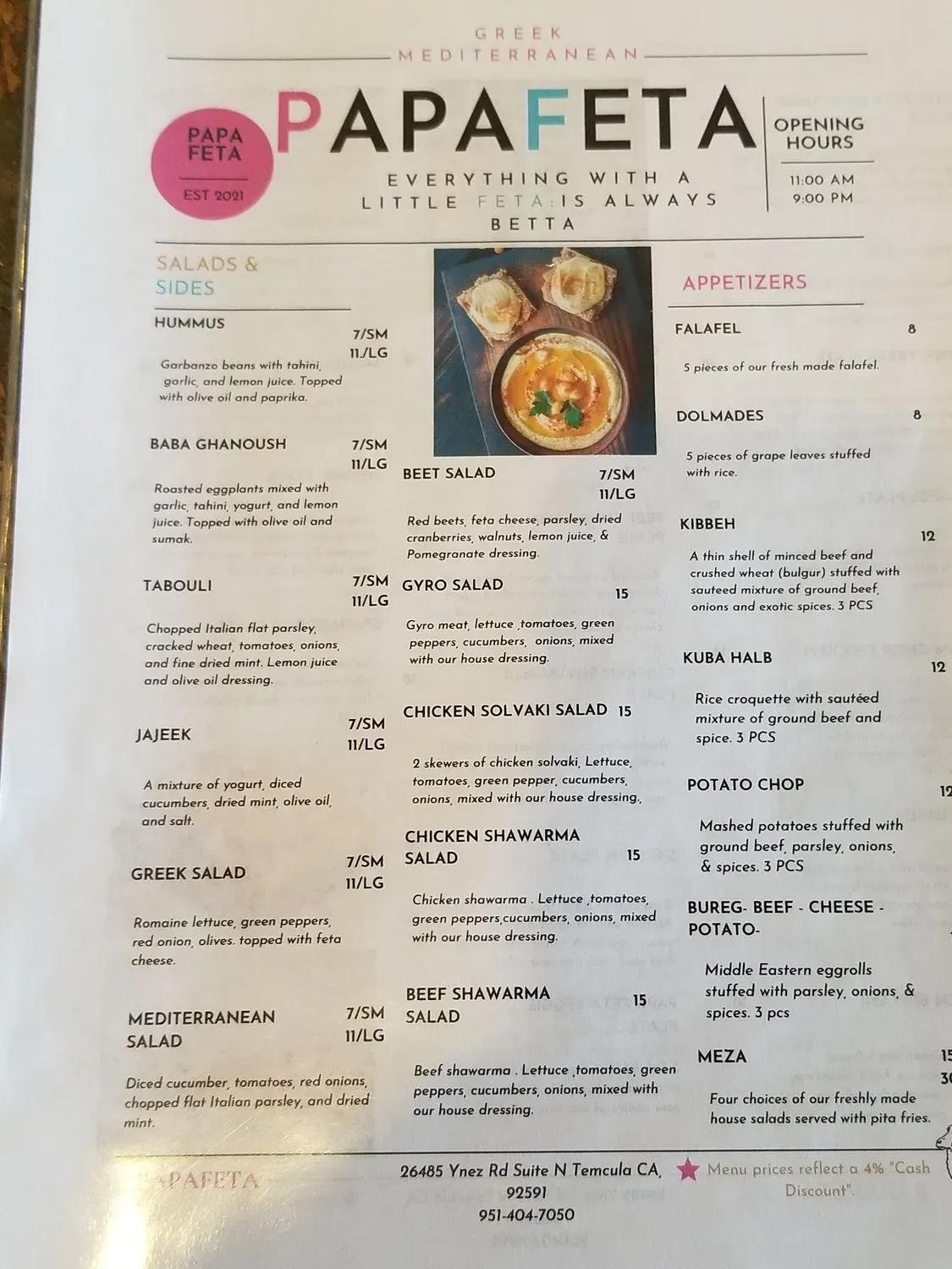 Menu 2