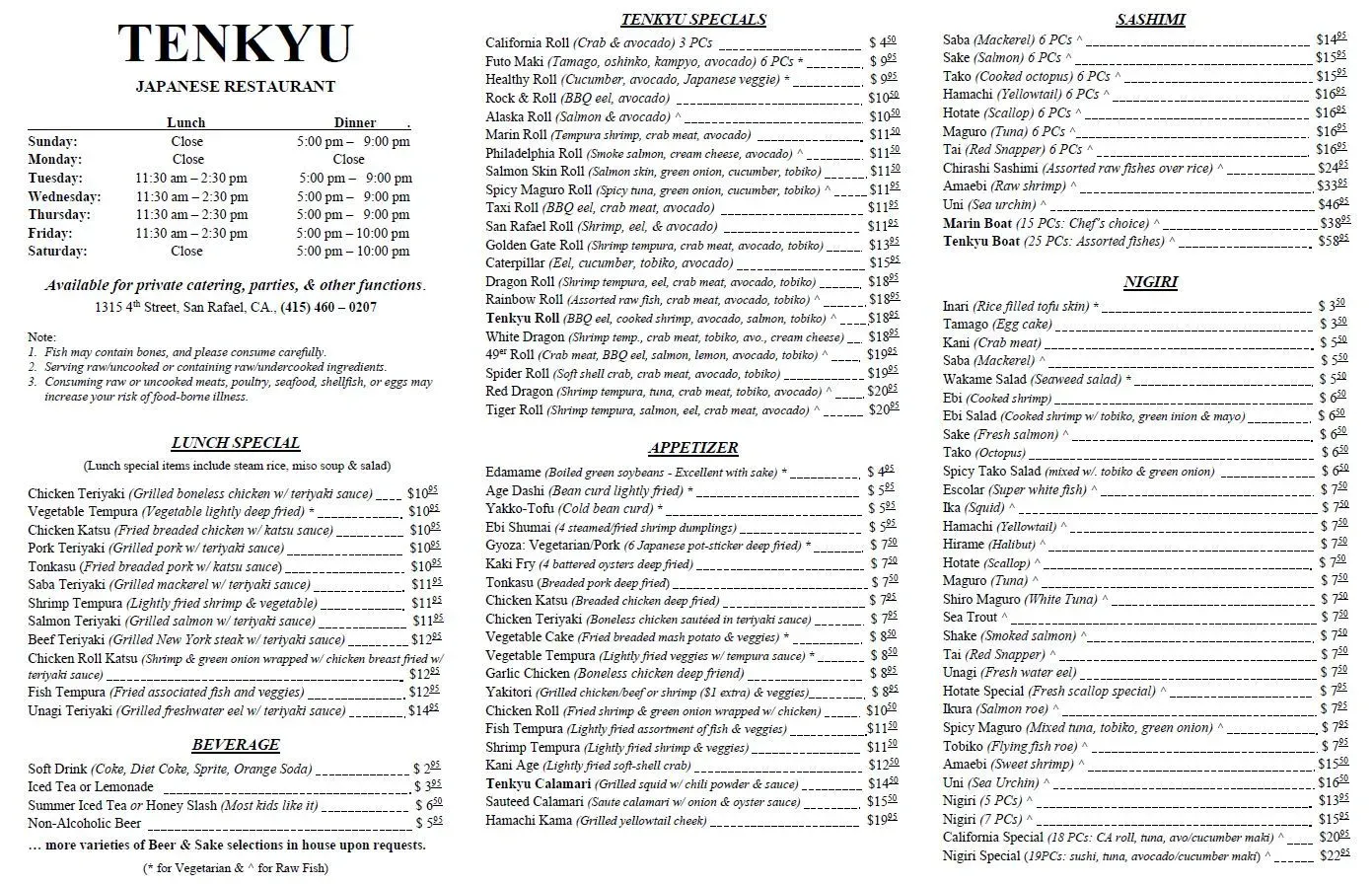 Menu 1